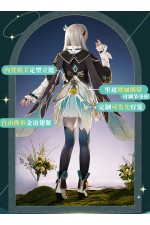 1/3 Delusion Honkai Star Rail Firefly Set Cosplay Costume